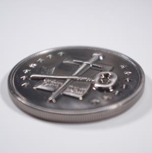 BioShock Infinite Silver Eagle Coin (05)